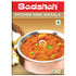 Badshah Kitchen King Masala Powder