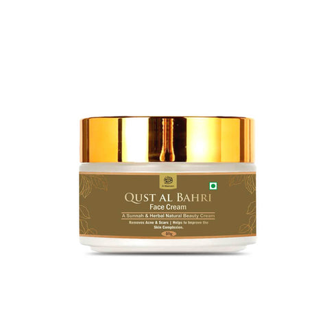 Al Masnoon Qust Al Bahri Facial Cream Day and Night