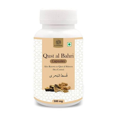Al Masnoon Qust Al Bahri | Qust Al Sheerin 500mg Capsules