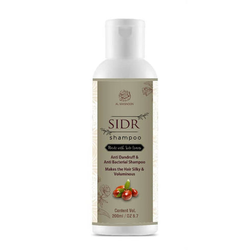 Al Masnoon Sidr Shampoo | Made with Sidr Leaves