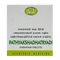 AVN Ayurveda Pathyakshadhatryadi Kashayam Tablet