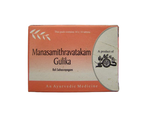 AVP Ayurveda Manasamithravatakam Gulika (100 Tablets)