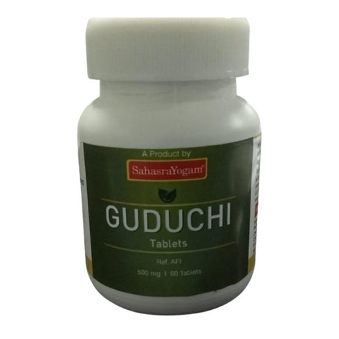 Sahasrayogam Guduchi Tablets