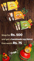 Go Desi Handmade Wooden Lattu