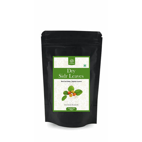 Al Masnoon Dry Sidr Leaves | Beri ka Patta | Jujube Leaves | Clean and Sorted