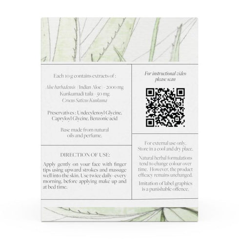 Sadhev The Ayurvedic Dull Skin Elixir 30ml + 100g