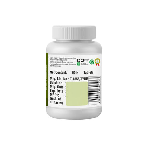 Sri Sri Tattva Amruth 500mg 60Tabs