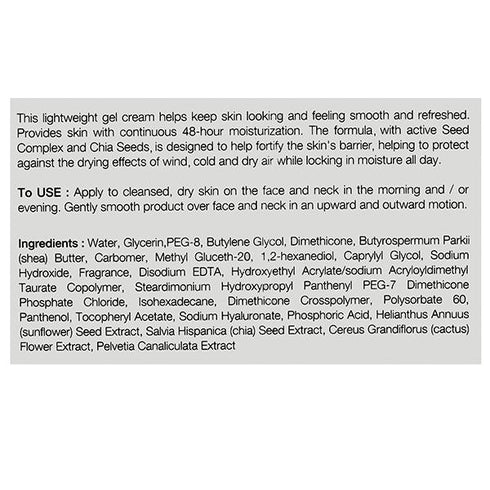 Avon True Nutraeffects Hydra Boost Gel Cream