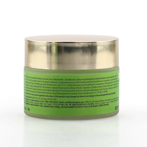 Lotus Herbals Active Aloe + Niacinamide Brightening Boost Gel