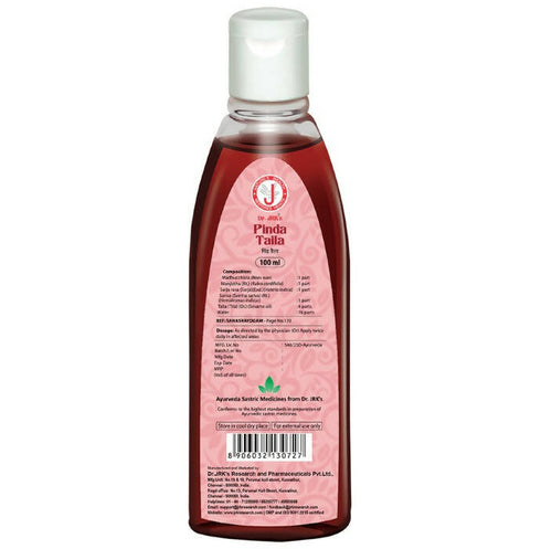 Dr. Jrk's Pinda Taila