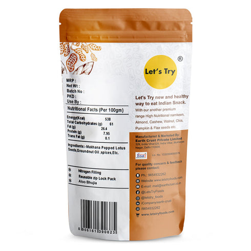 Let's Try Aloo Bhujia