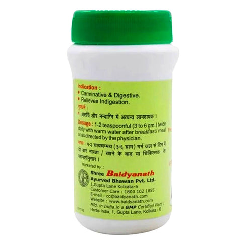 Baidyanath Vansaar Agnimukh Churna 60g