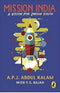 Mission India: A Vision For Indian Youth | Paperback