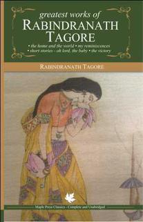 Greatest Works By Rabindranath Tagore | Paperback