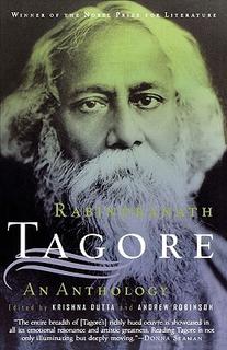 Rabindranath Tagore: An Anthology | Paperback