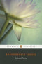 Selected Poems: Rabindranath Tagore | Paperback