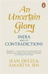 An Uncertain Glory | Paperback