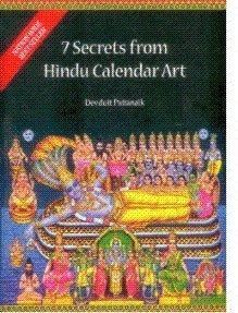 7 Secrets From Hindu Calendar Art | Paperback