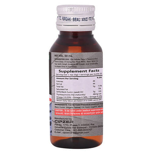 Cipzer Kalonji Oil