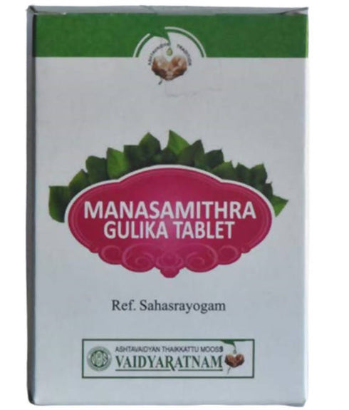 Vaidyaratnam Manasmithra Gulika Tablets