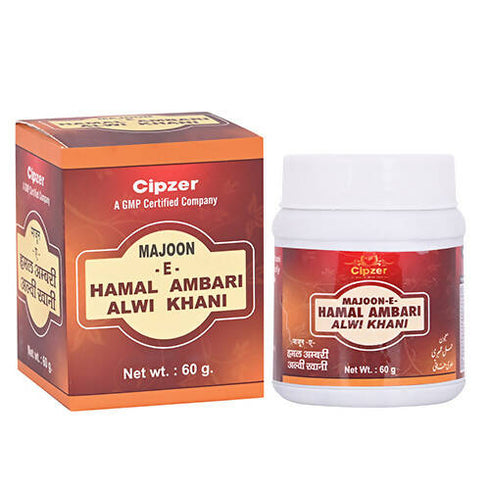 Cipzer Majoon-E- Hamal Ambari Alvi Khani