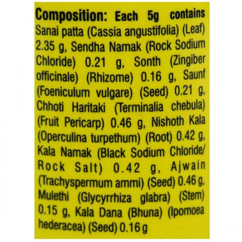 Baidyanath Vansaar KabzCare (Kabzhar) 100 g