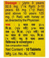 Baidyanath Siddha Makardhwaj Special 10 tablets