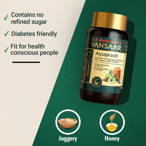 Baidyanath Vansaar Ayuprash Chyawanprash 500 gm