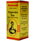 Baidyanath Vansaar Yogendra Ras (S.M.Yu.) 10 tablets
