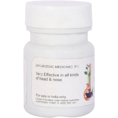 Baidyanath Malaxmivilas Ras(Shiro) 40 Tablet