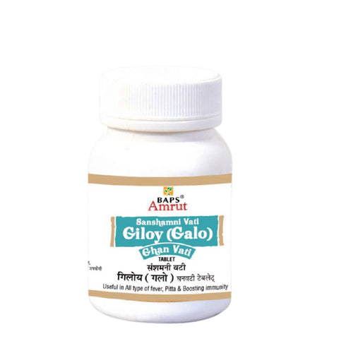 Baps Amrut Sanshamni Vati Giloy | Galo Ghan Vati