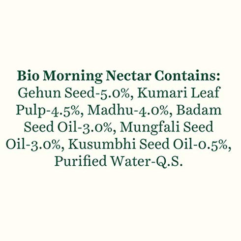 Biotique Bio Morning Nectar Visibly Flawless Skin Moisturizer 120g