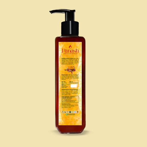 Panash Ubtan Body Lotion
