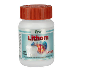 Patanjali Divya Lithom 60 Tablets