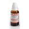 Similia Calendula Dilution 30 CH