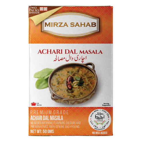 Mirza Sahab Achari Dal Masala
