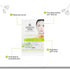 Ayouthveda Anti Acne Face Serum Sheet Mask