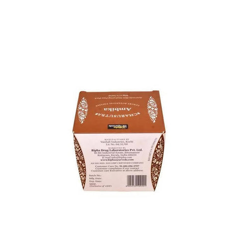 Bipha Ayurveda Charusutra Ambika