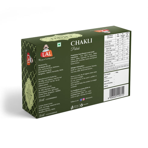 Lal Sweets Chakli Palak