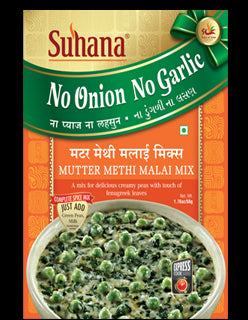 Suhana Mutter Methi Malai Mix (NONG)