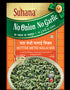 Suhana Mutter Methi Malai Mix (NONG)