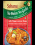 Suhana Paneer Tikka Masala Mix (NONG)