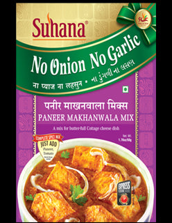 Suhana Paneer Makhanwala Mix (NONG)