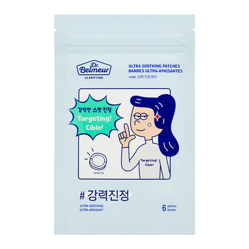 The Face Shop Dr.Belmeur Clarifying Ultra Soothing Patches