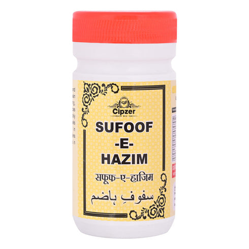 Cipzer Sufoof-E-Hazim