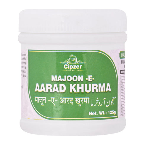 Cipzer Majoon-E-Arad Khurma