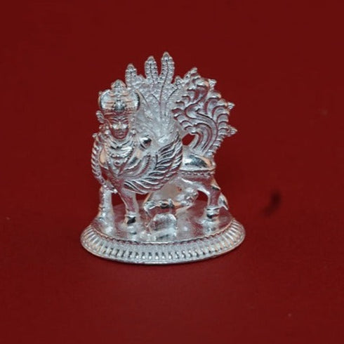 Pure Silver Kamadenu Idol 16g