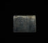 Pure Silver Hanuman Chalisa Book 37.5g