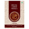 Clean Earth Special Garam Masala Powder