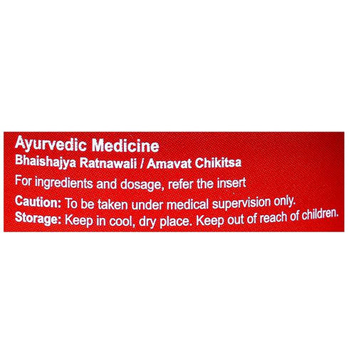 Dabur Yograj Guggulu Tablet